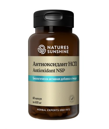 Antioxidant NSP