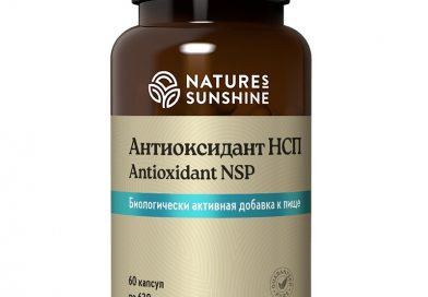 Антиоксидант НСП Antioxidant NSP