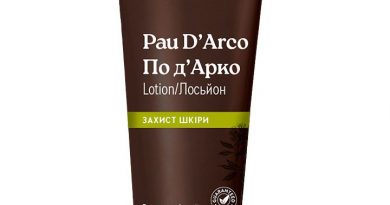 Крем с экстрактом По д’Арко Pau d’Arco Lotion