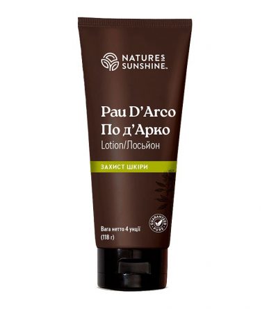Pau d’Arco Lotion